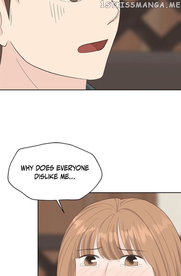 Salad Days (Seolnamu) Chapter 40 - page 23