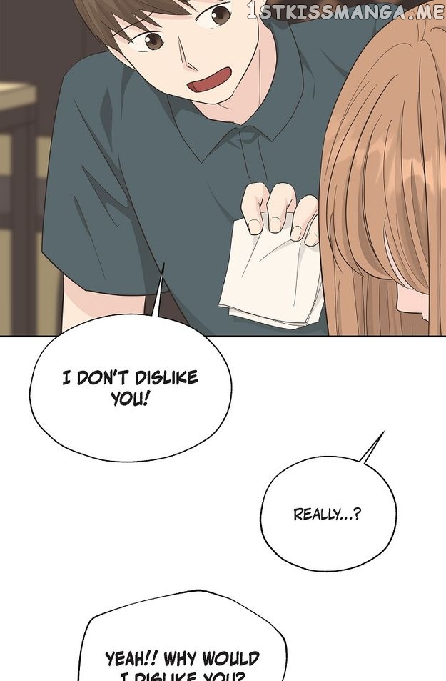 Salad Days (Seolnamu) Chapter 40 - page 27