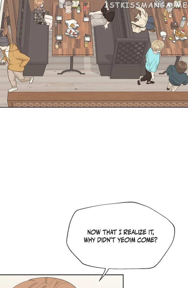 Salad Days (Seolnamu) Chapter 40 - page 43