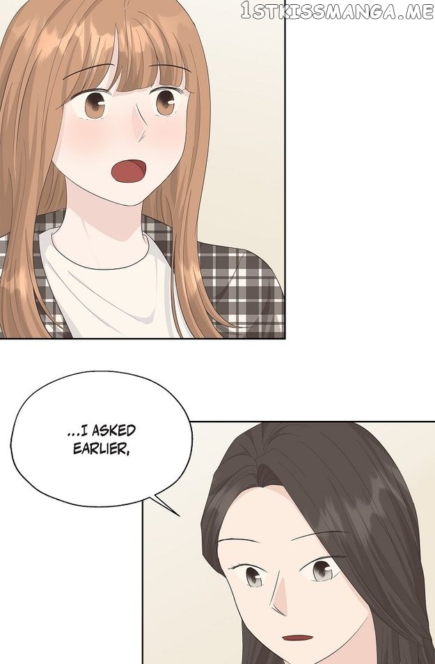 Salad Days (Seolnamu) Chapter 40 - page 44