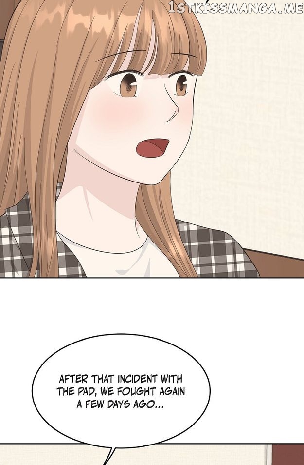 Salad Days (Seolnamu) Chapter 40 - page 47