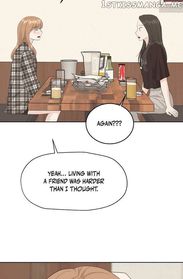 Salad Days (Seolnamu) Chapter 40 - page 48