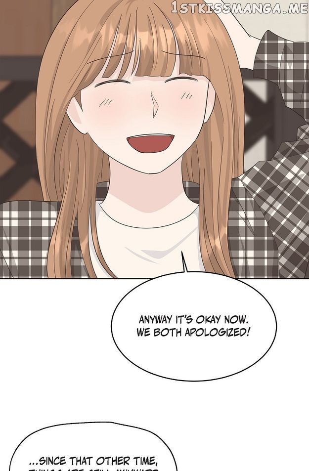 Salad Days (Seolnamu) Chapter 40 - page 49