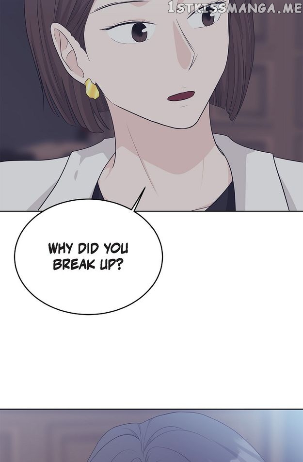 Salad Days (Seolnamu) Chapter 40 - page 69