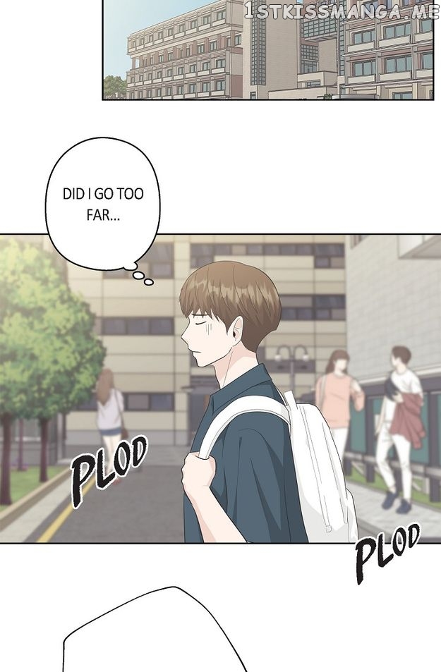 Salad Days (Seolnamu) Chapter 39 - page 11