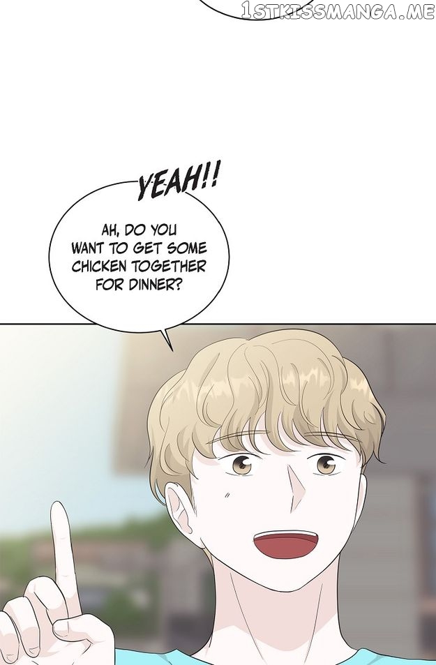 Salad Days (Seolnamu) Chapter 39 - page 14