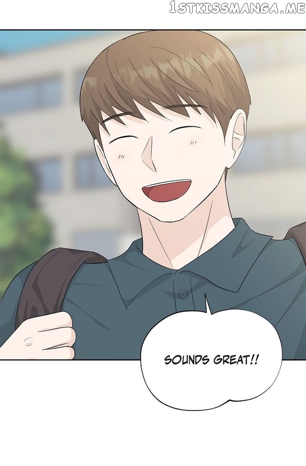 Salad Days (Seolnamu) Chapter 39 - page 16