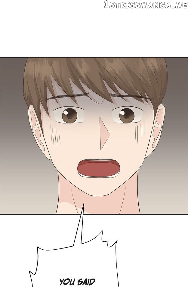 Salad Days (Seolnamu) Chapter 39 - page 19