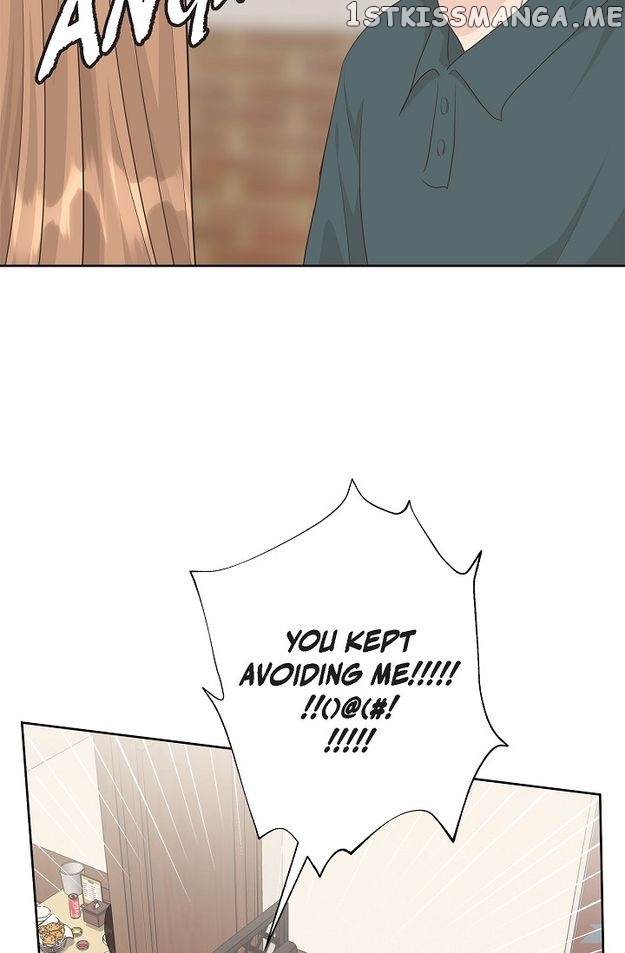 Salad Days (Seolnamu) Chapter 39 - page 46