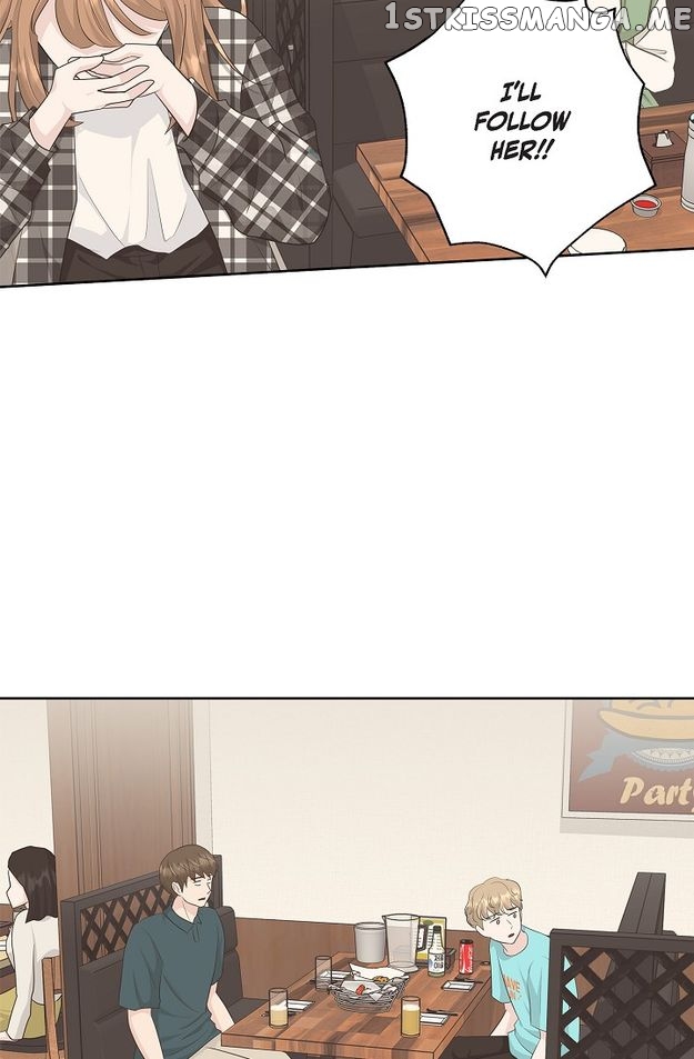 Salad Days (Seolnamu) Chapter 39 - page 49