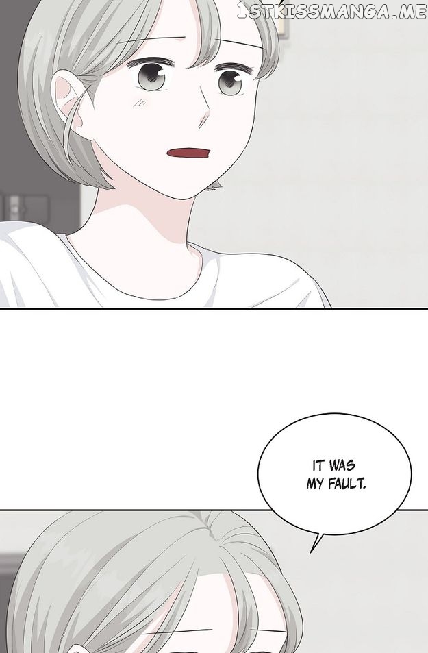 Salad Days (Seolnamu) Chapter 38 - page 14