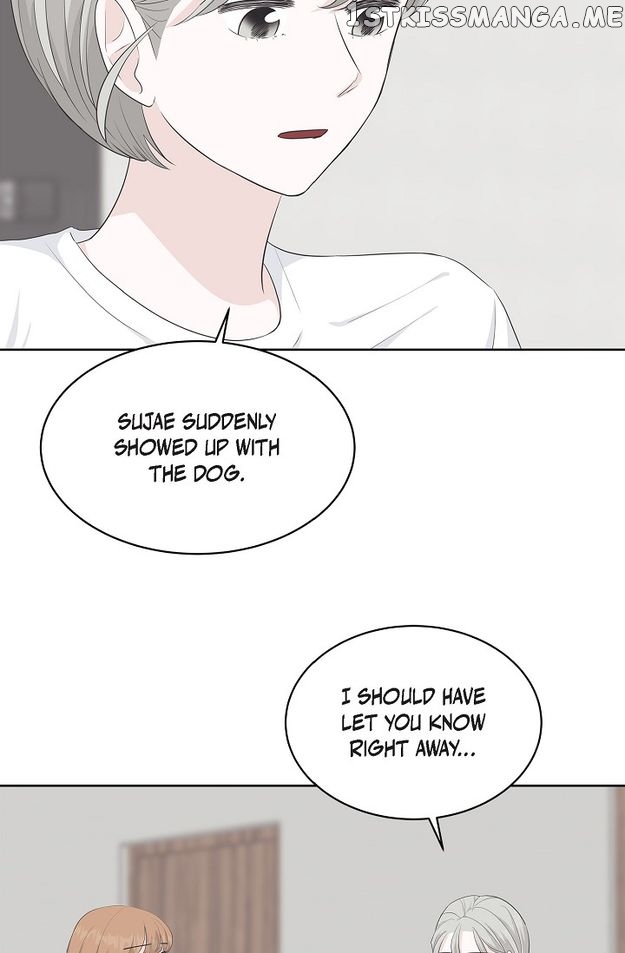 Salad Days (Seolnamu) Chapter 38 - page 15