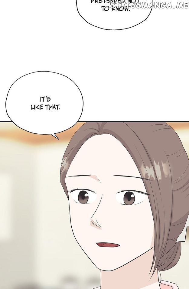 Salad Days (Seolnamu) Chapter 37 - page 13