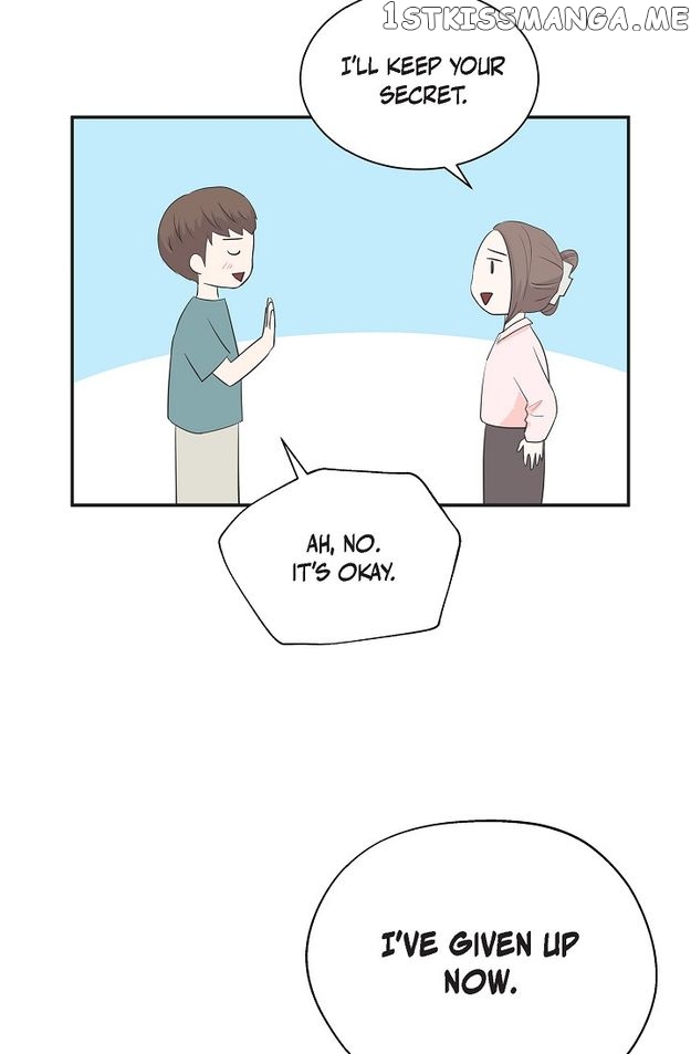 Salad Days (Seolnamu) Chapter 37 - page 16