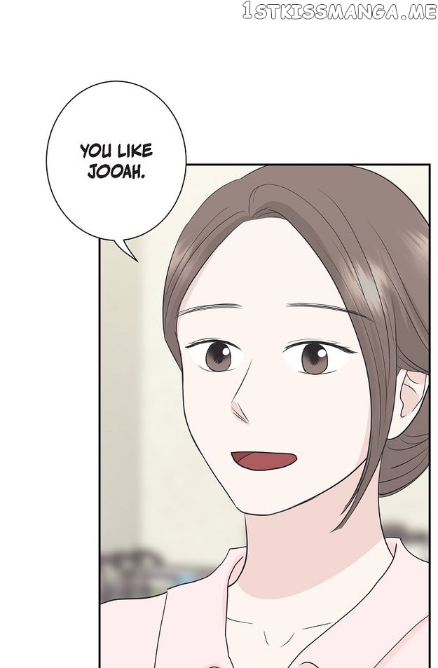 Salad Days (Seolnamu) Chapter 37 - page 2