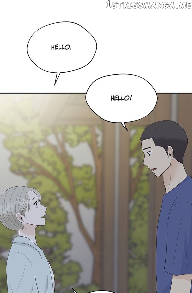 Salad Days (Seolnamu) Chapter 37 - page 42