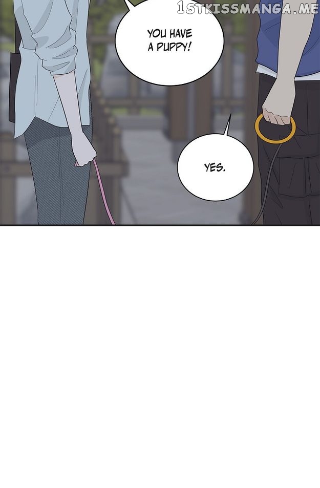 Salad Days (Seolnamu) Chapter 37 - page 43