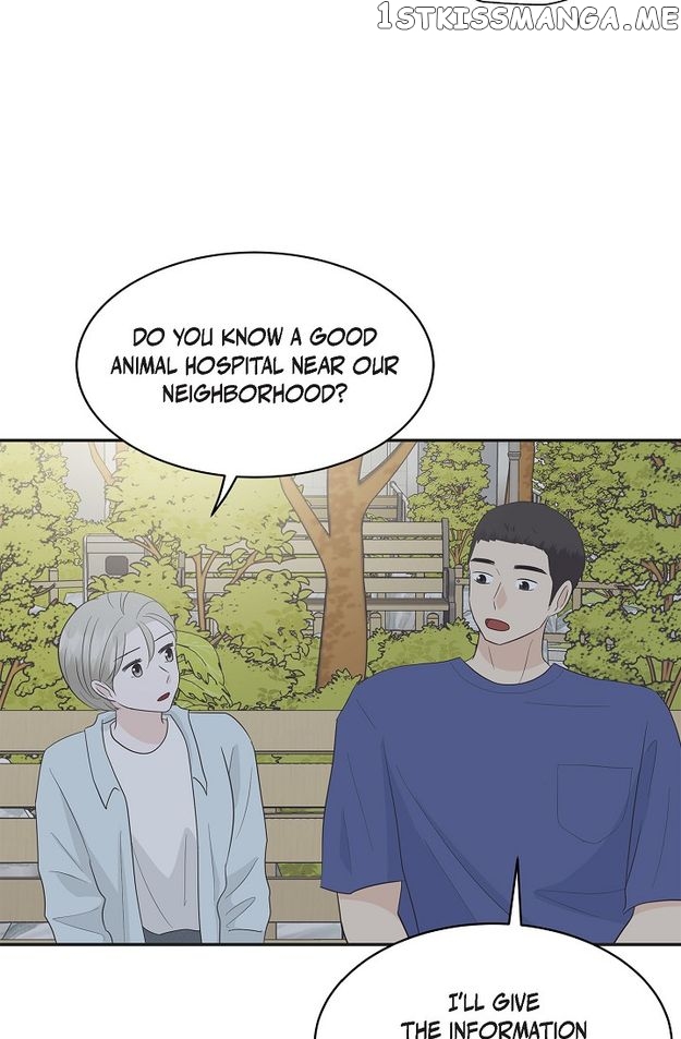 Salad Days (Seolnamu) Chapter 37 - page 45