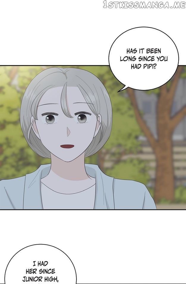 Salad Days (Seolnamu) Chapter 37 - page 47