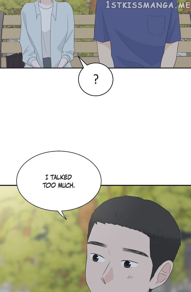 Salad Days (Seolnamu) Chapter 37 - page 52