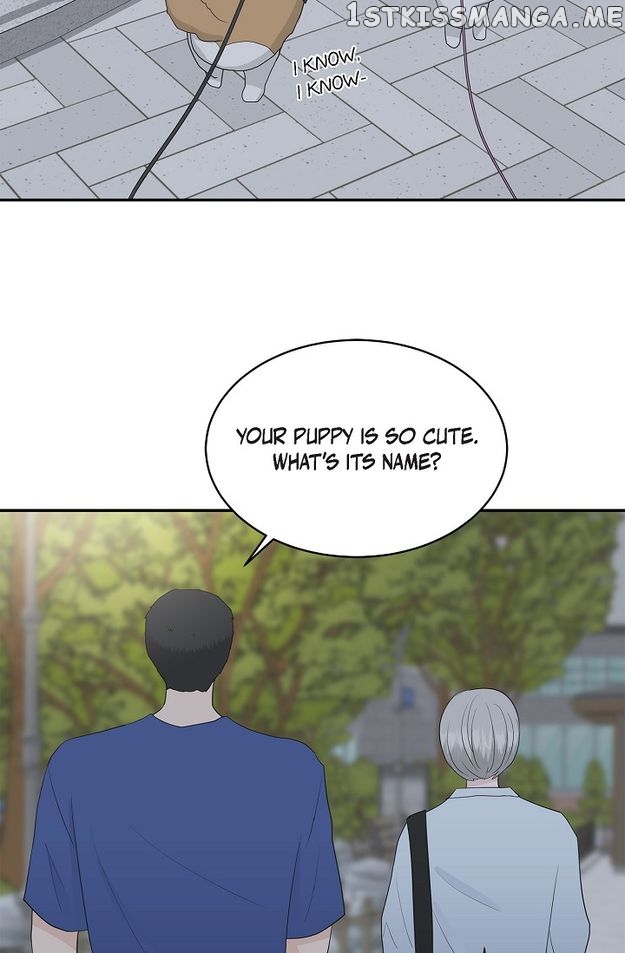 Salad Days (Seolnamu) Chapter 37 - page 56