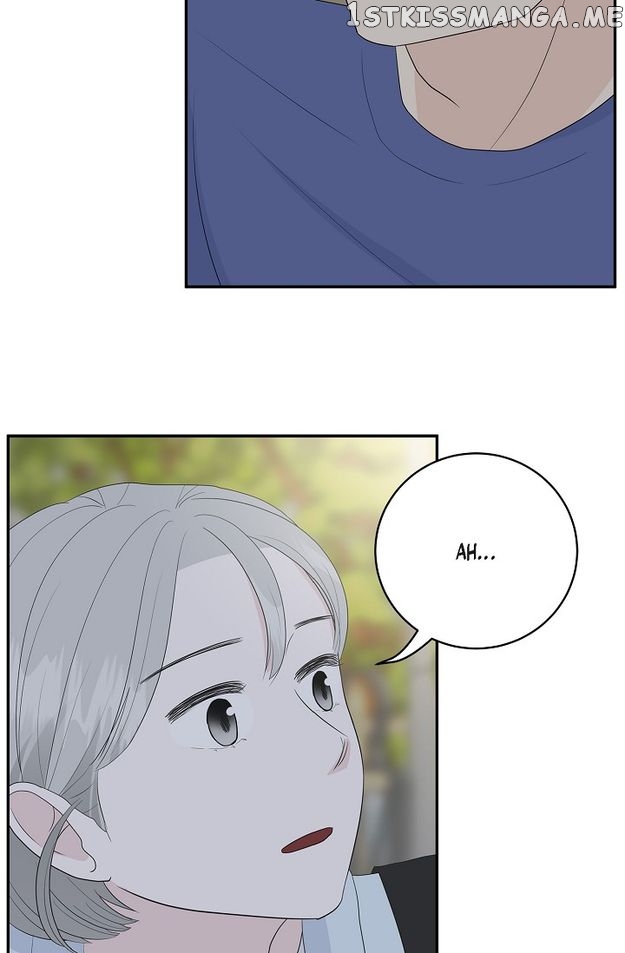 Salad Days (Seolnamu) Chapter 37 - page 62