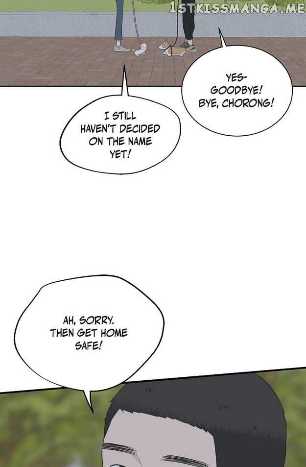 Salad Days (Seolnamu) Chapter 37 - page 67