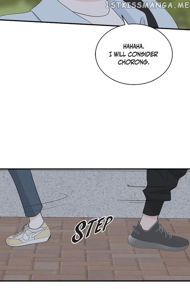 Salad Days (Seolnamu) Chapter 37 - page 69