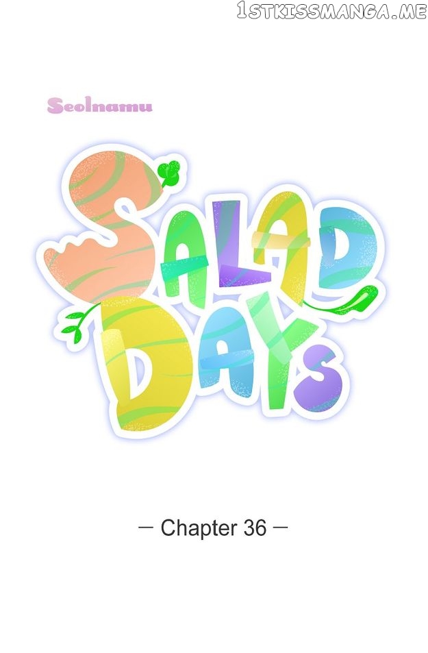 Salad Days (Seolnamu) Chapter 36 - page 12