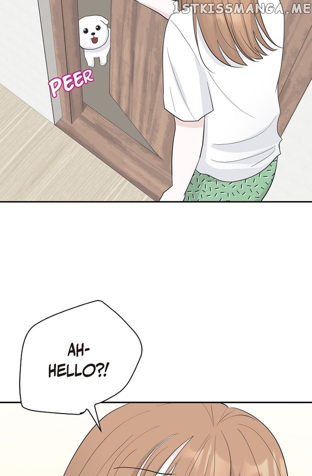 Salad Days (Seolnamu) Chapter 36 - page 53