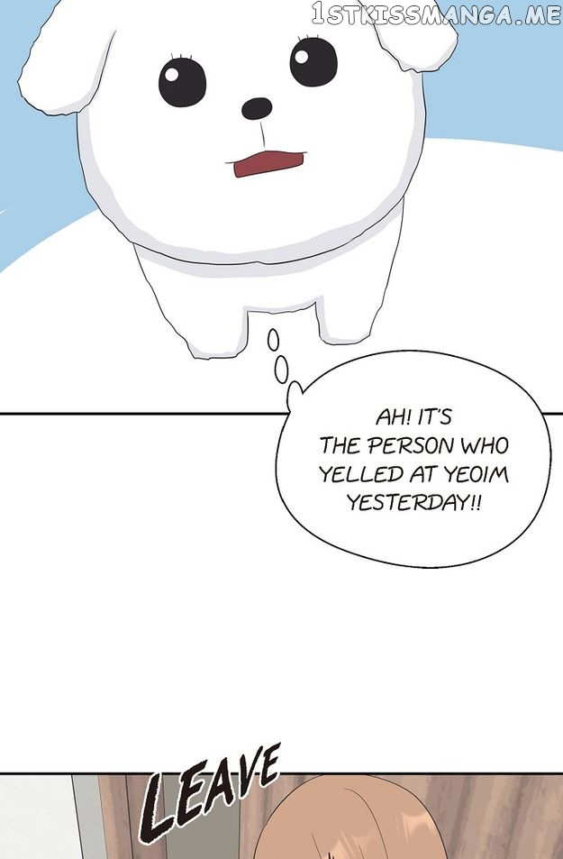 Salad Days (Seolnamu) Chapter 36 - page 55