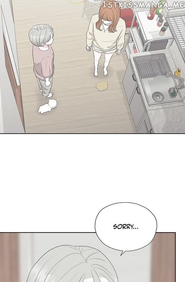 Salad Days (Seolnamu) Chapter 36 - page 9