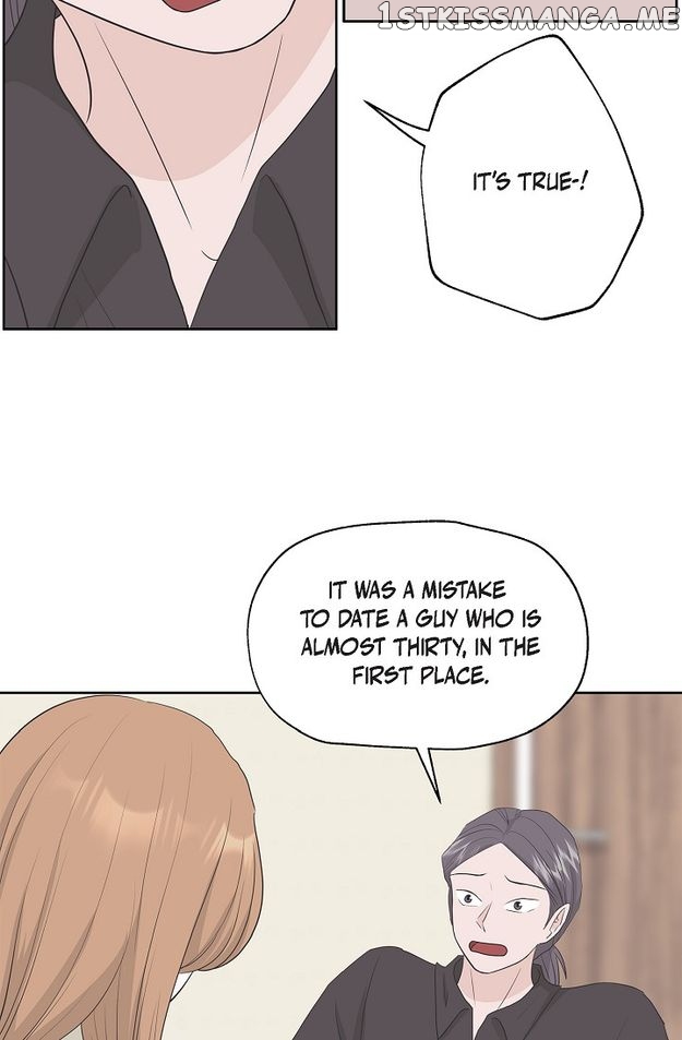 Salad Days (Seolnamu) Chapter 35 - page 16