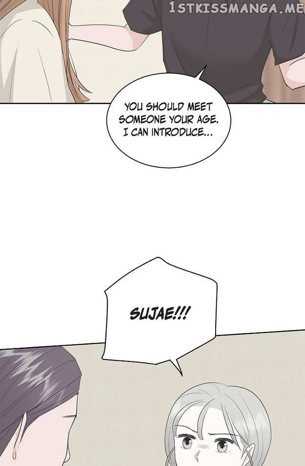 Salad Days (Seolnamu) Chapter 35 - page 17