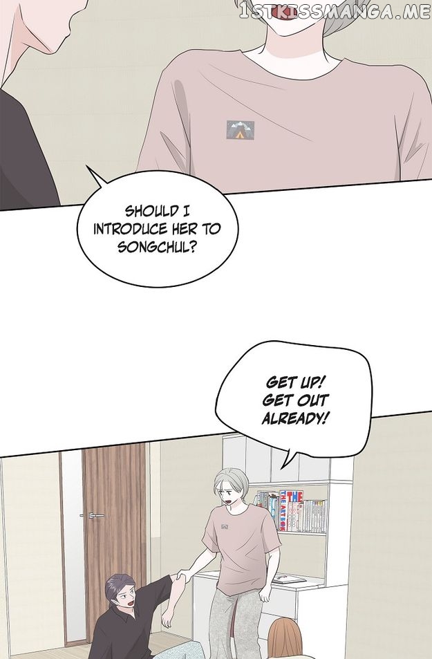 Salad Days (Seolnamu) Chapter 35 - page 18