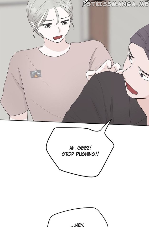 Salad Days (Seolnamu) Chapter 35 - page 24