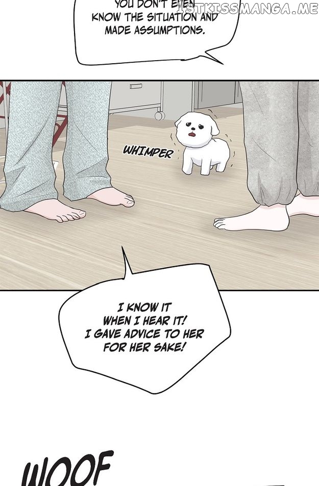 Salad Days (Seolnamu) Chapter 35 - page 28