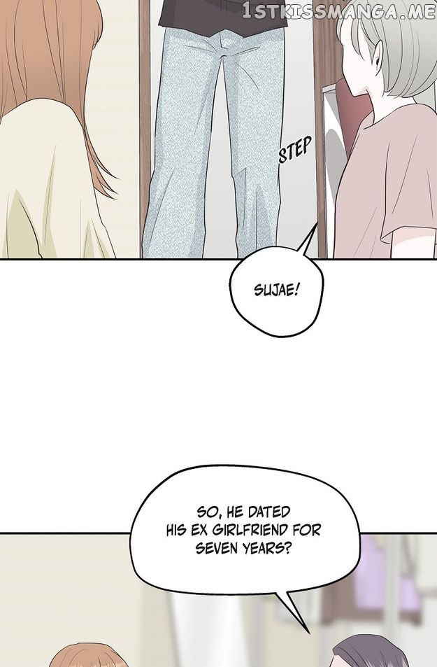 Salad Days (Seolnamu) Chapter 35 - page 4