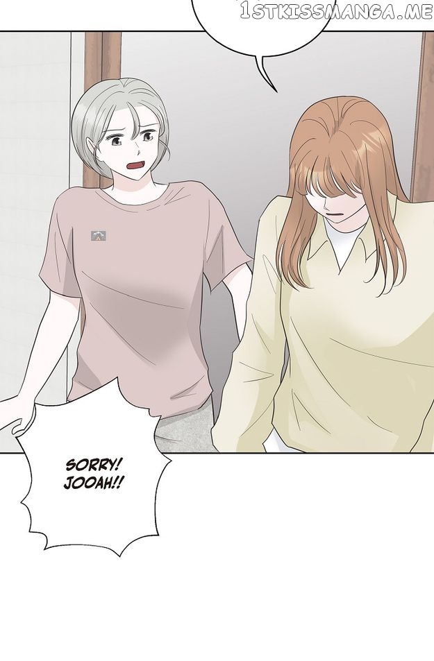 Salad Days (Seolnamu) Chapter 35 - page 71