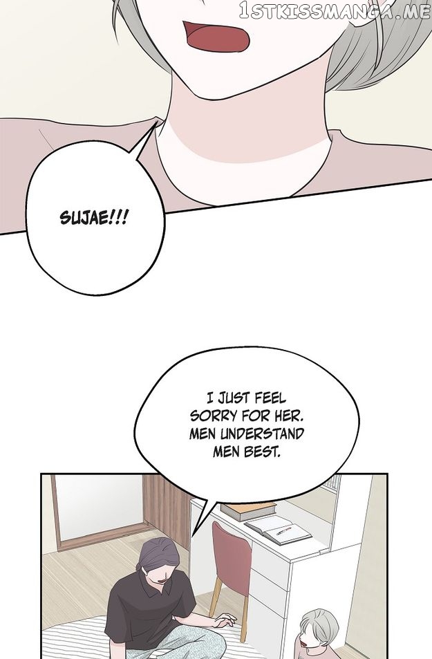 Salad Days (Seolnamu) Chapter 35 - page 8