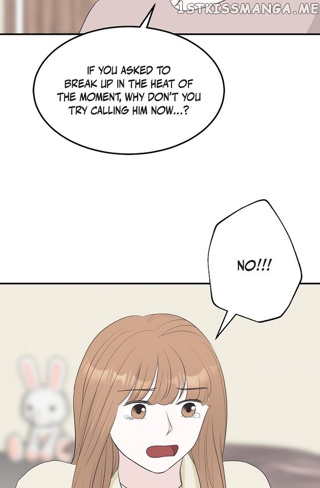 Salad Days (Seolnamu) Chapter 34 - page 58