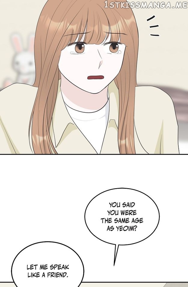 Salad Days (Seolnamu) Chapter 34 - page 60