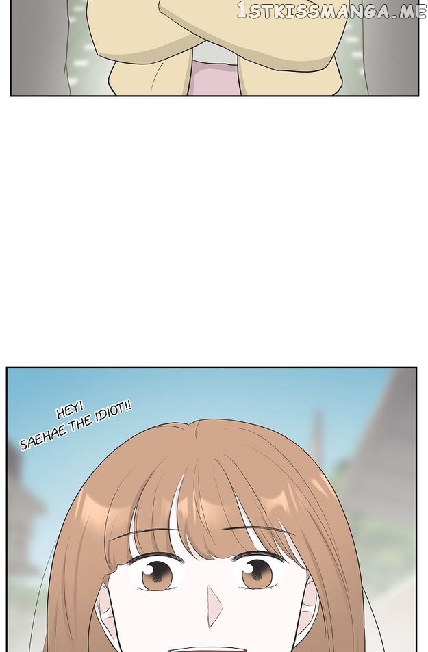 Salad Days (Seolnamu) Chapter 32 - page 15