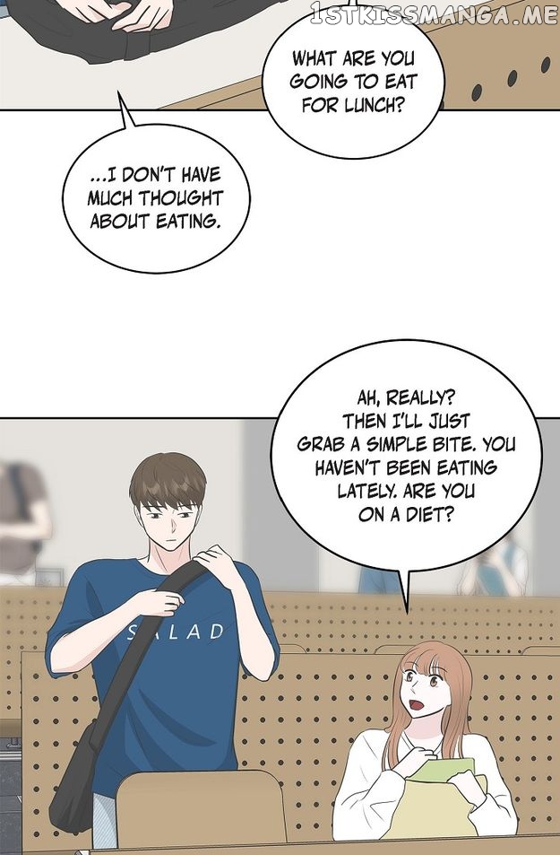 Salad Days (Seolnamu) Chapter 32 - page 3