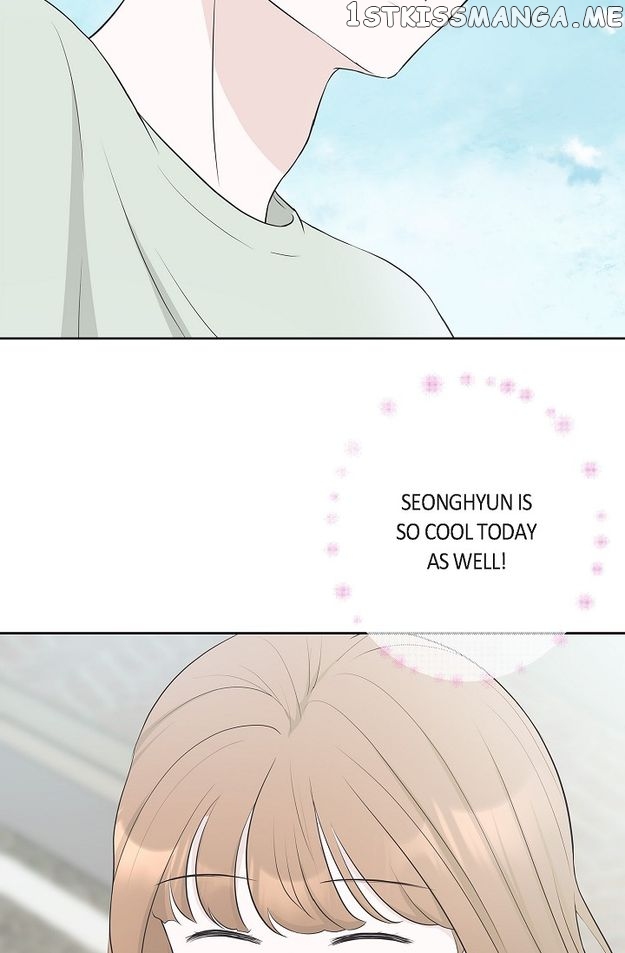 Salad Days (Seolnamu) Chapter 32 - page 57