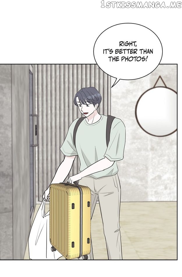 Salad Days (Seolnamu) Chapter 32 - page 72