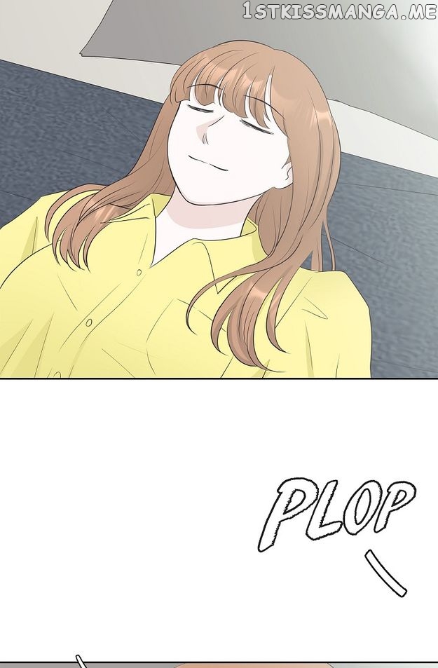 Salad Days (Seolnamu) Chapter 32 - page 74