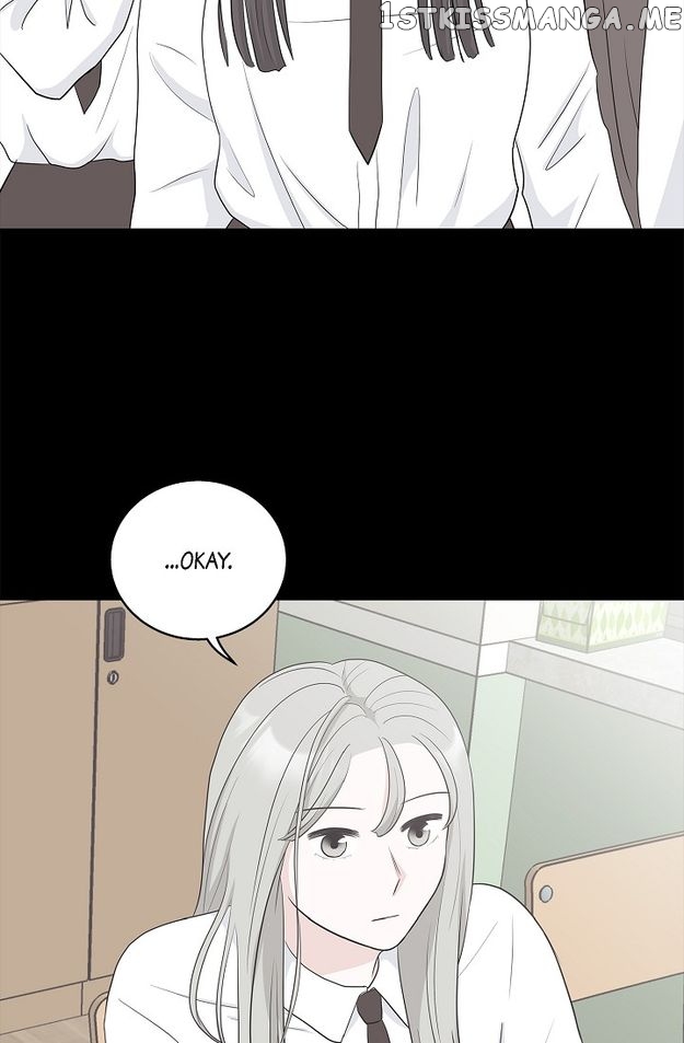 Salad Days (Seolnamu) Chapter 31 - page 12