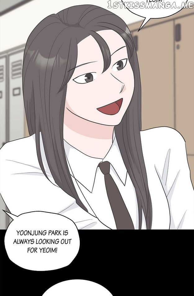 Salad Days (Seolnamu) Chapter 31 - page 17