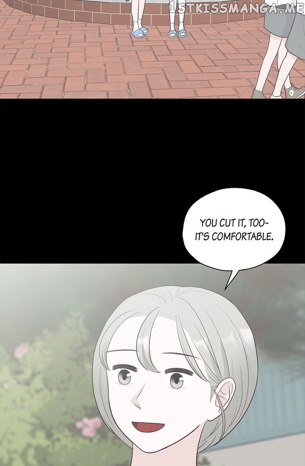 Salad Days (Seolnamu) Chapter 31 - page 24